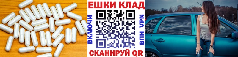 Купить где  Гуково  ЭКСТАЗИ Cube 