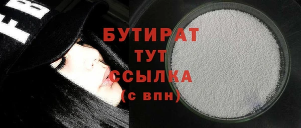 mix Баксан