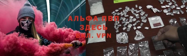 mix Баксан