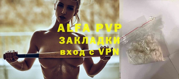 mix Баксан