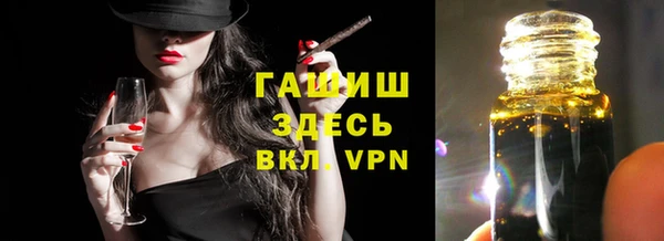 mix Баксан
