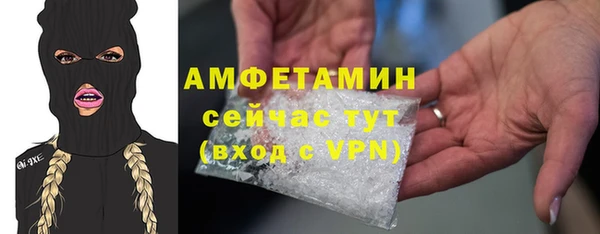 mix Баксан