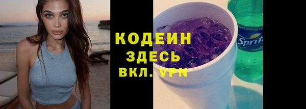 mix Баксан