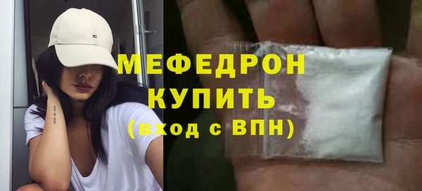 мдпв Балабаново