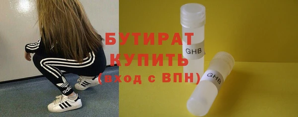 мдпв Балабаново