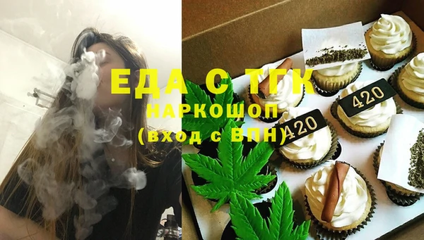 mix Баксан