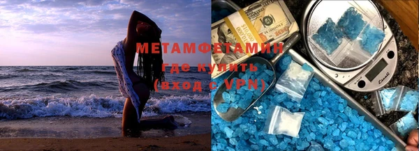 mix Баксан