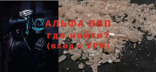 мдпв Балабаново