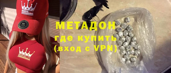 мдпв Балабаново