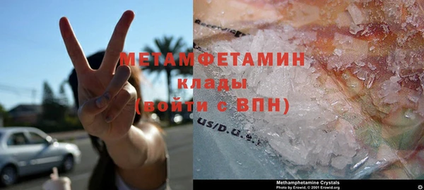 mix Баксан