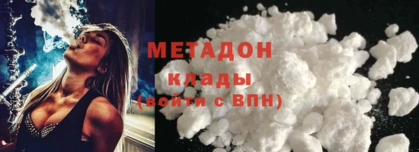 индика Белоозёрский