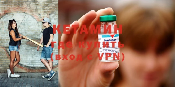 мдпв Балабаново