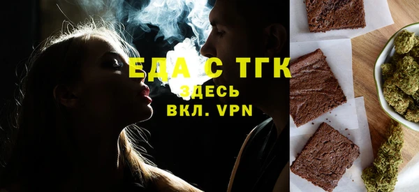 гидра Беломорск