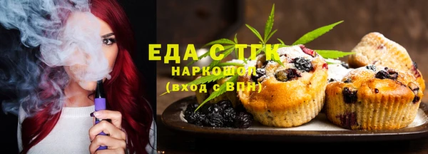 индика Белоозёрский